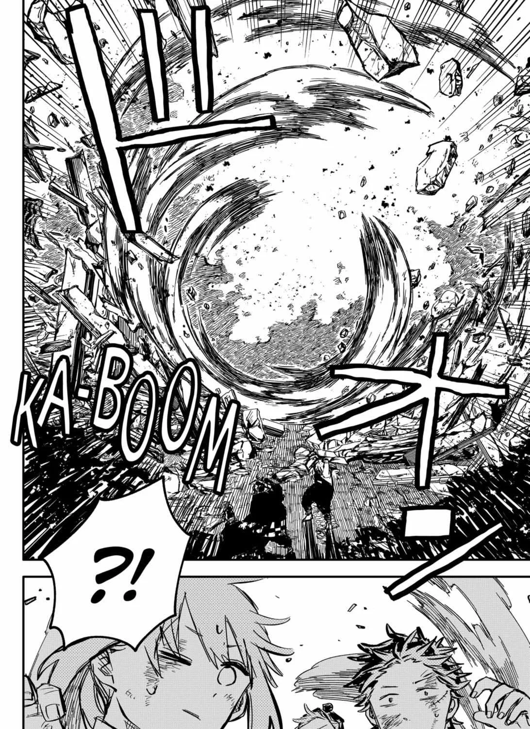 Read Kindergarten Wars chapter 34 image 35 on Lezhin