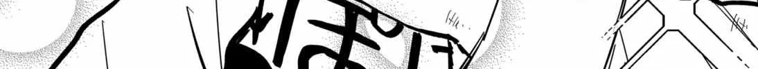 Read Kindergarten Wars chapter 34 image 40 on Lezhin