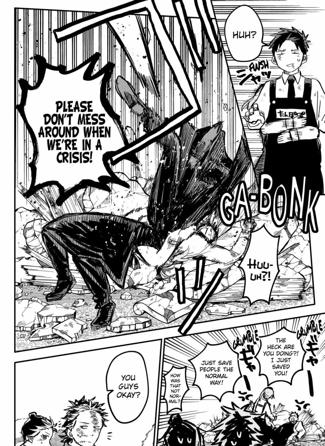 Read Kindergarten Wars chapter 34 image 43 on Lezhin