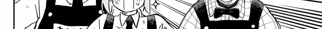 Read Kindergarten Wars chapter 35 image 20 on Lezhin