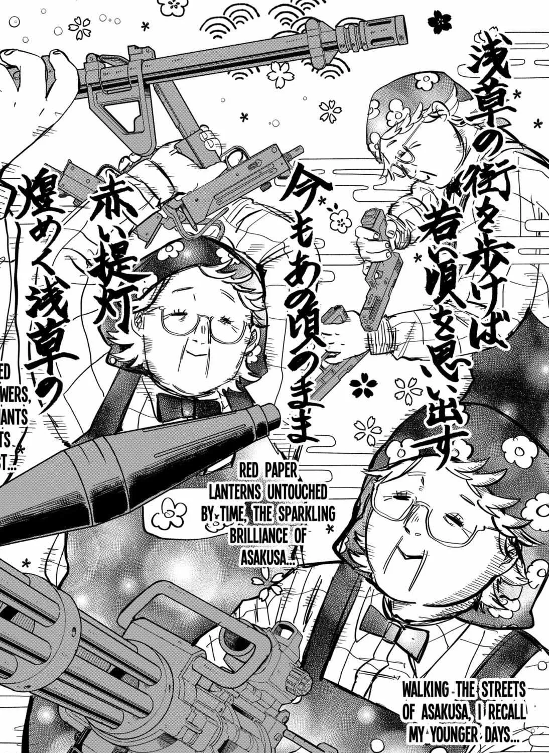 Read Kindergarten Wars chapter 35 image 23 on Lezhin