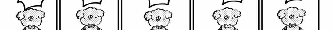 Read Kindergarten Wars chapter 36 image 10 on Lezhin