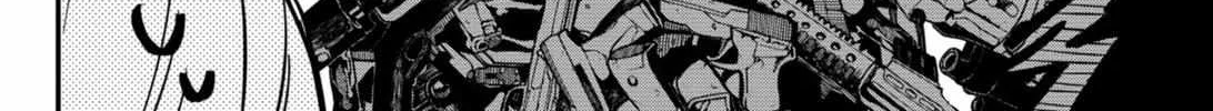 Read Kindergarten Wars chapter 36 image 16 on Lezhin