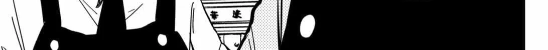 Read Kindergarten Wars chapter 36 image 2 on Lezhin