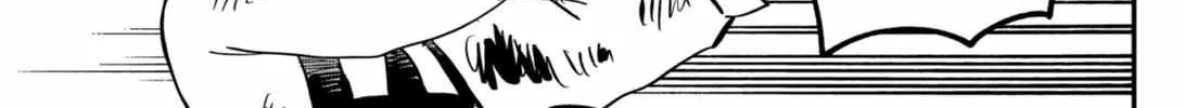 Read Kindergarten Wars chapter 36 image 38 on Lezhin