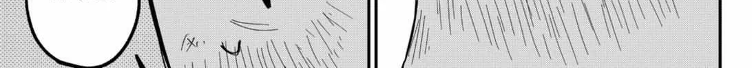 Read Kindergarten Wars chapter 36 image 42 on Lezhin