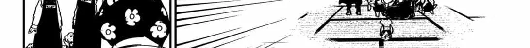 Read Kindergarten Wars chapter 36 image 8 on Lezhin