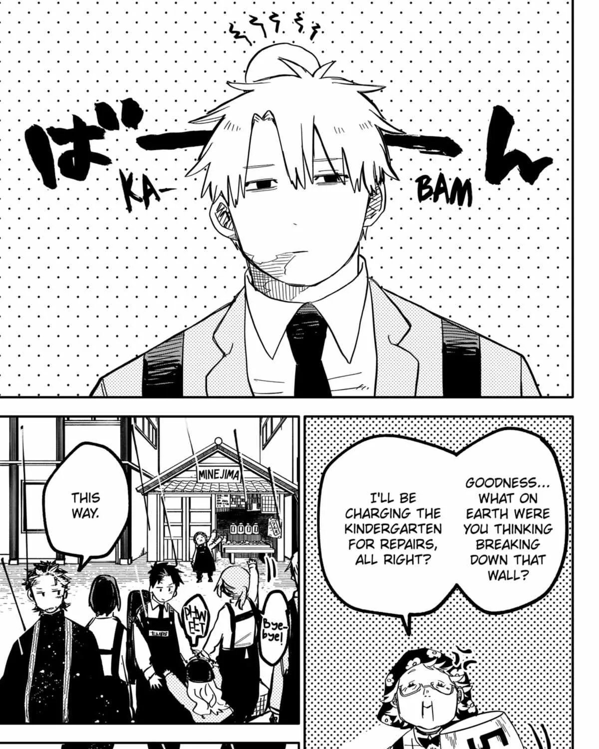 Read Kindergarten Wars chapter 37 image 4 on Lezhin