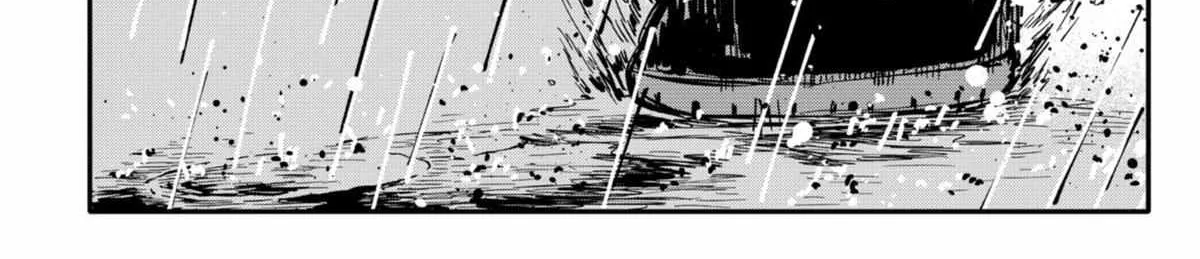 Read Kindergarten Wars chapter 38 image 1 on Lezhin