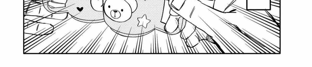 Read Kindergarten Wars chapter 38 image 17 on Lezhin