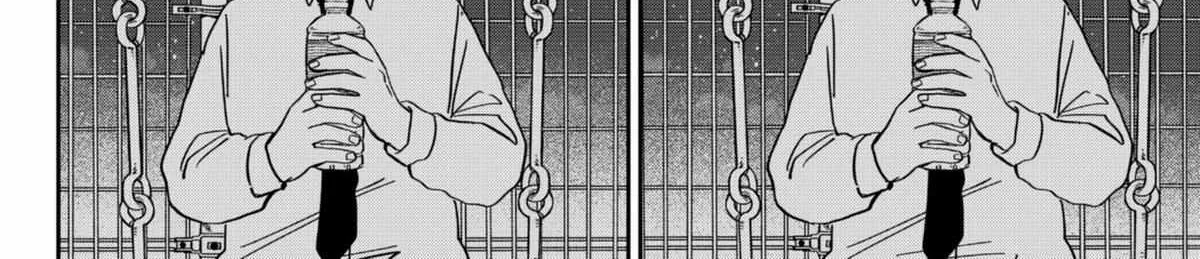 Read Kindergarten Wars chapter 39 image 16 on Lezhin