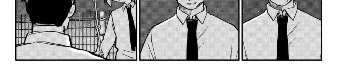 Read Kindergarten Wars chapter 39 image 24 on Lezhin