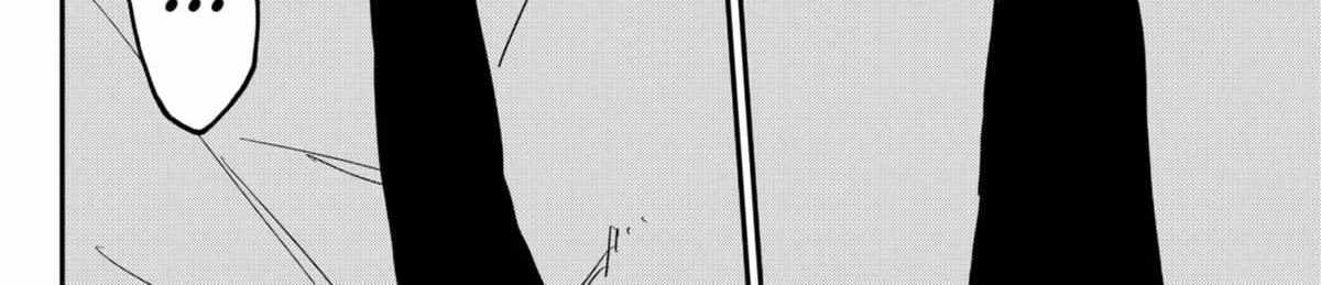 Read Kindergarten Wars chapter 39 image 28 on Lezhin