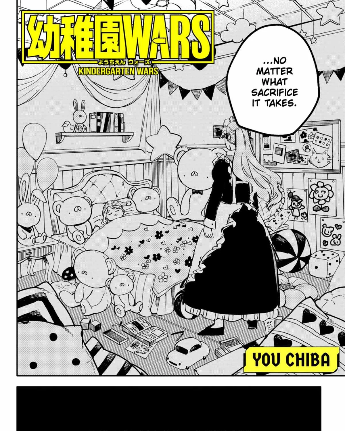 Read Kindergarten Wars chapter 39 image 3 on Lezhin