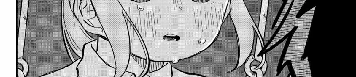 Read Kindergarten Wars chapter 39 image 32 on Lezhin