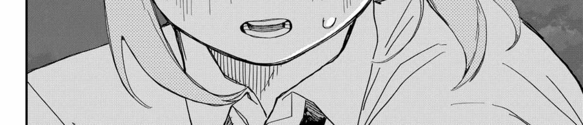 Read Kindergarten Wars chapter 39 image 40 on Lezhin