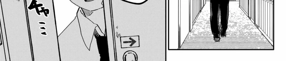 Read Kindergarten Wars chapter 39 image 6 on Lezhin