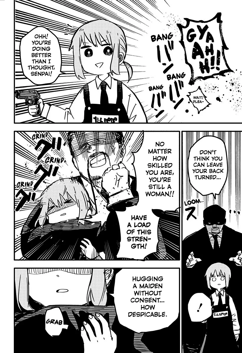 Read Kindergarten Wars chapter 4 image 10 on Lezhin