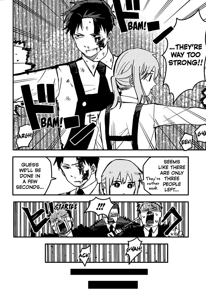 Read Kindergarten Wars chapter 4 image 12 on Lezhin