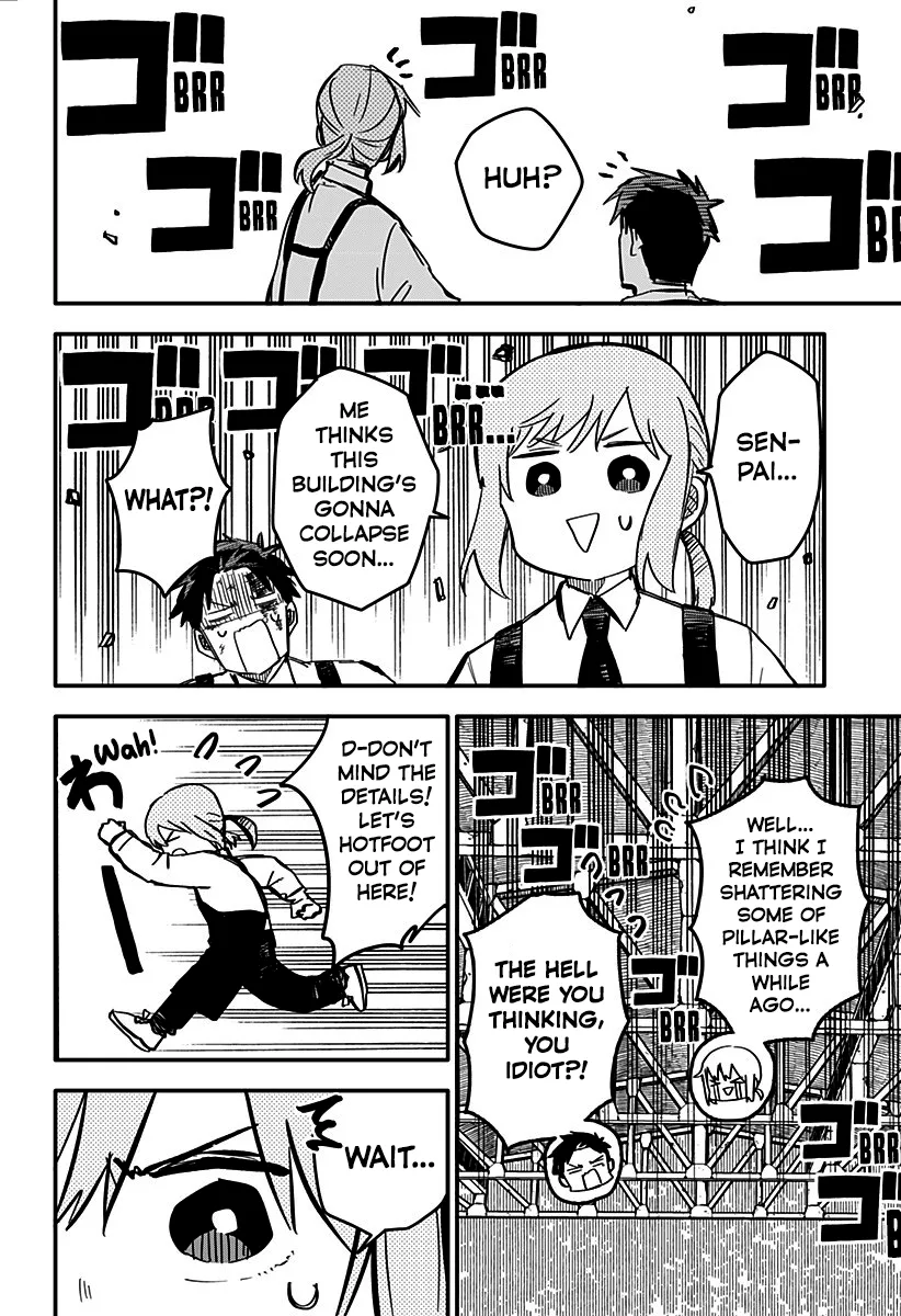 Read Kindergarten Wars chapter 4 image 16 on Lezhin