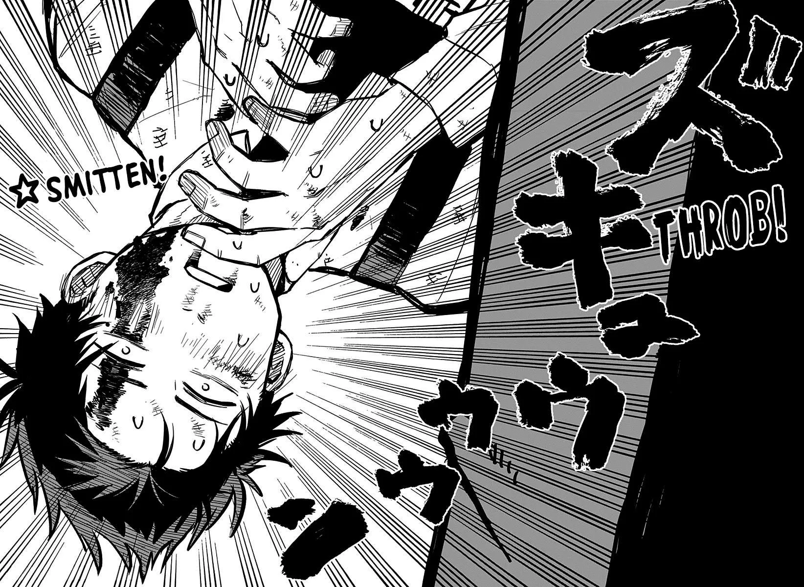 Read Kindergarten Wars chapter 4 image 21 on Lezhin