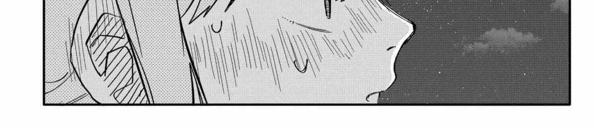 Read Kindergarten Wars chapter 40 image 26 on Lezhin