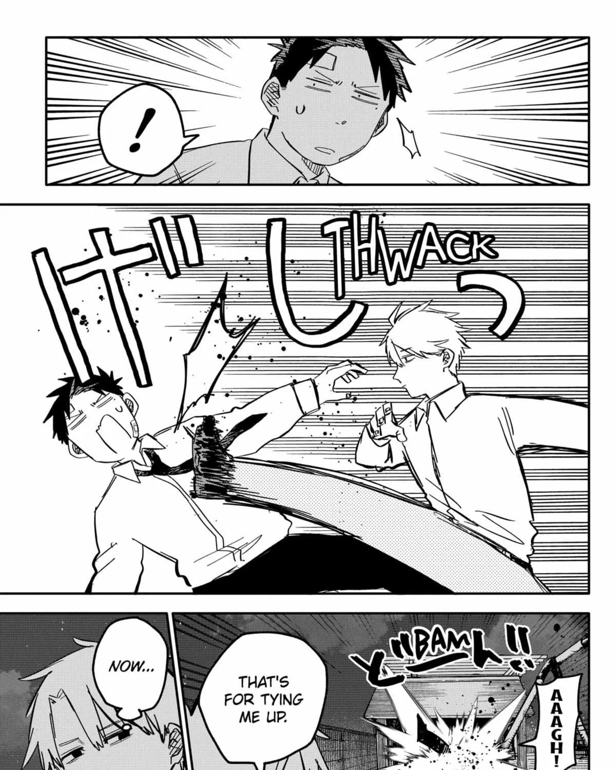 Read Kindergarten Wars chapter 40 image 33 on Lezhin