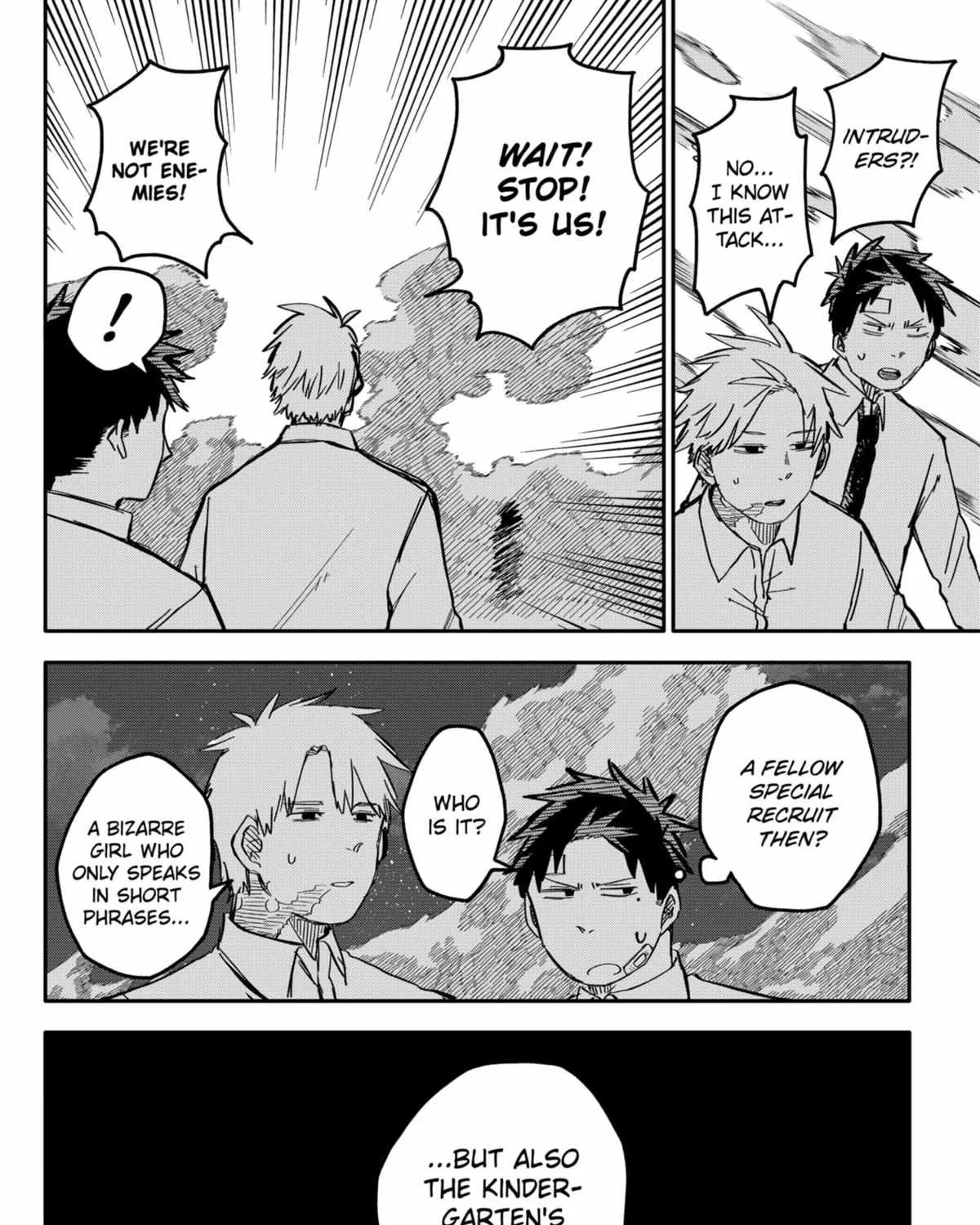 Read Kindergarten Wars chapter 40 image 39 on Lezhin