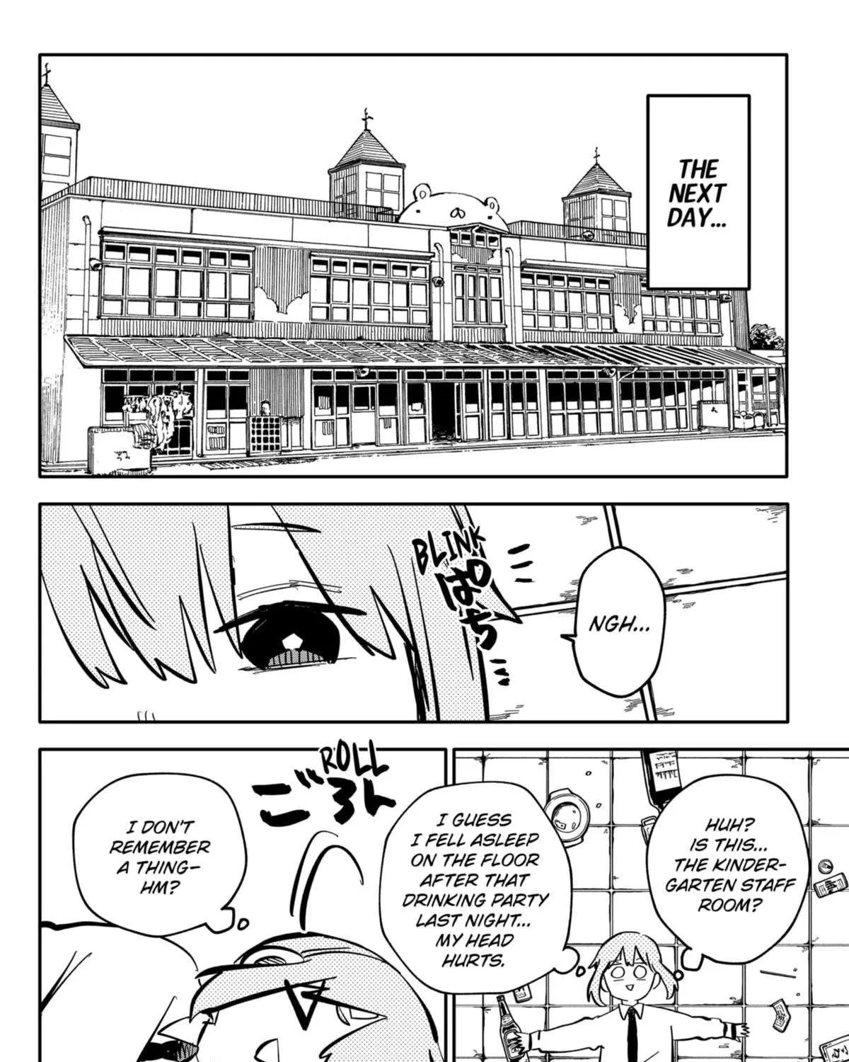 Read Kindergarten Wars chapter 41 image 11 on Lezhin