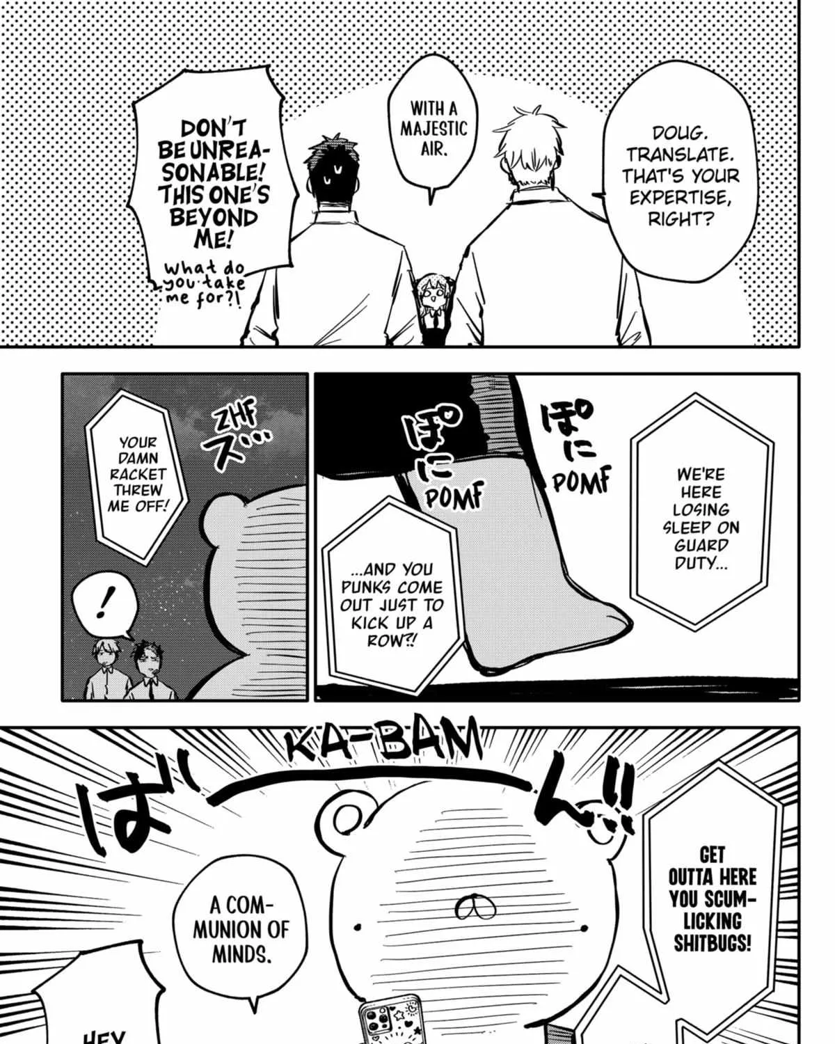 Read Kindergarten Wars chapter 41 image 5 on Lezhin