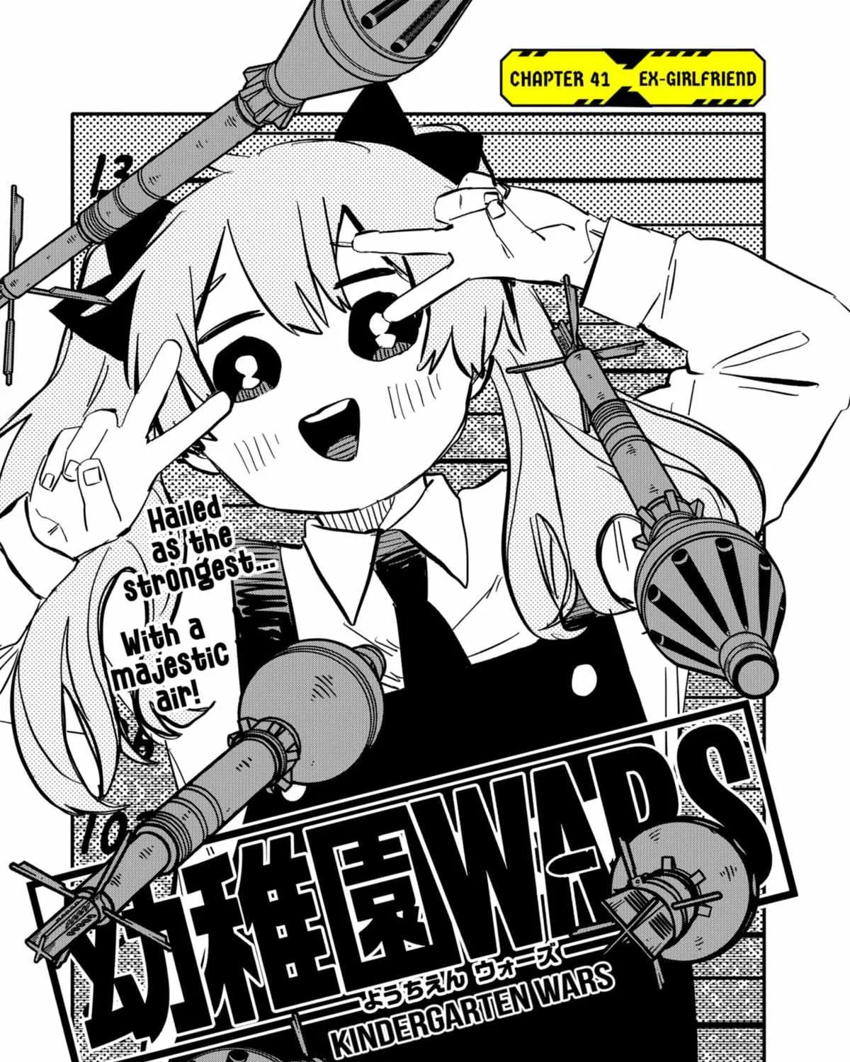 Read Kindergarten Wars chapter 41 image 9 on Lezhin