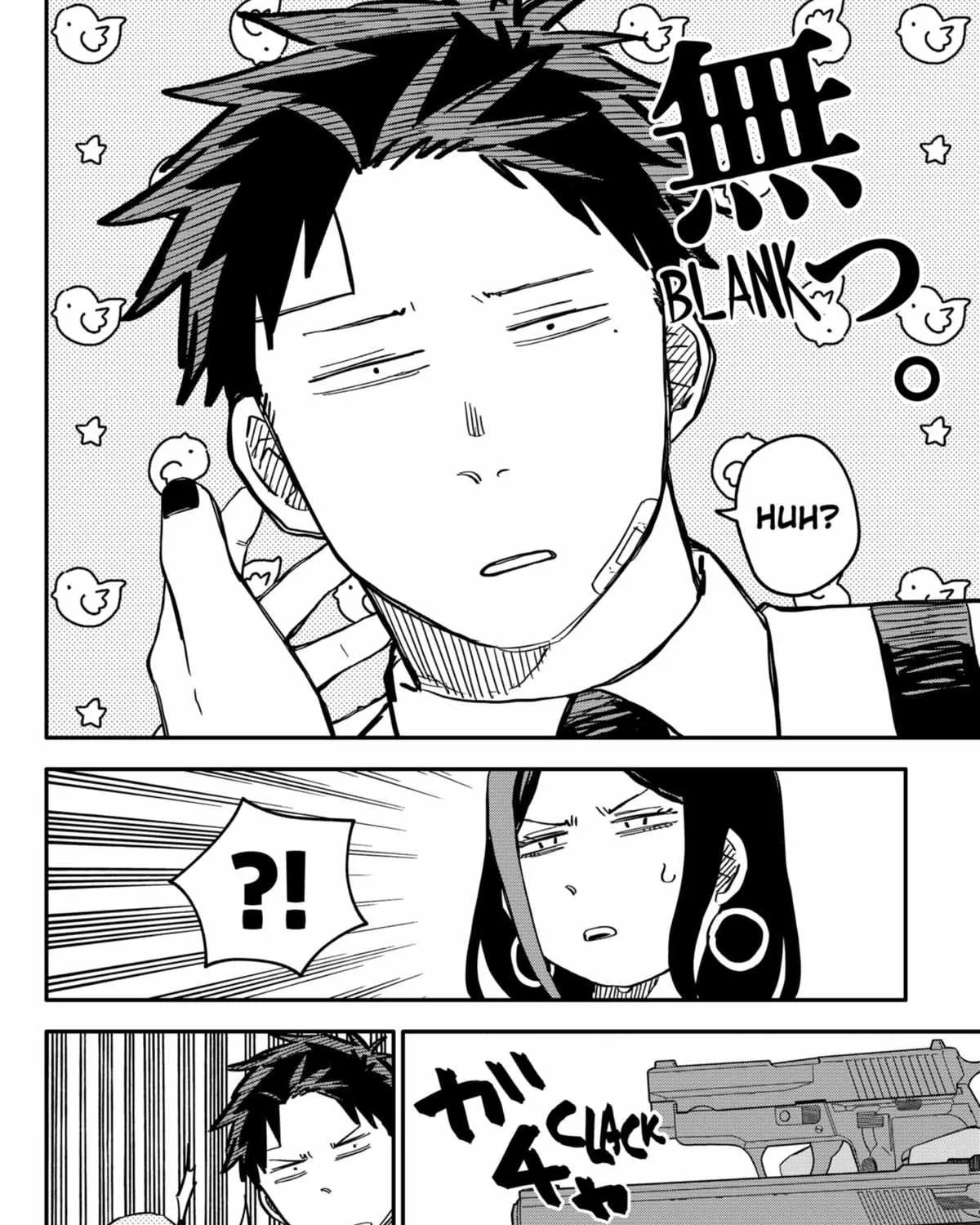 Read Kindergarten Wars chapter 42 image 10 on Lezhin