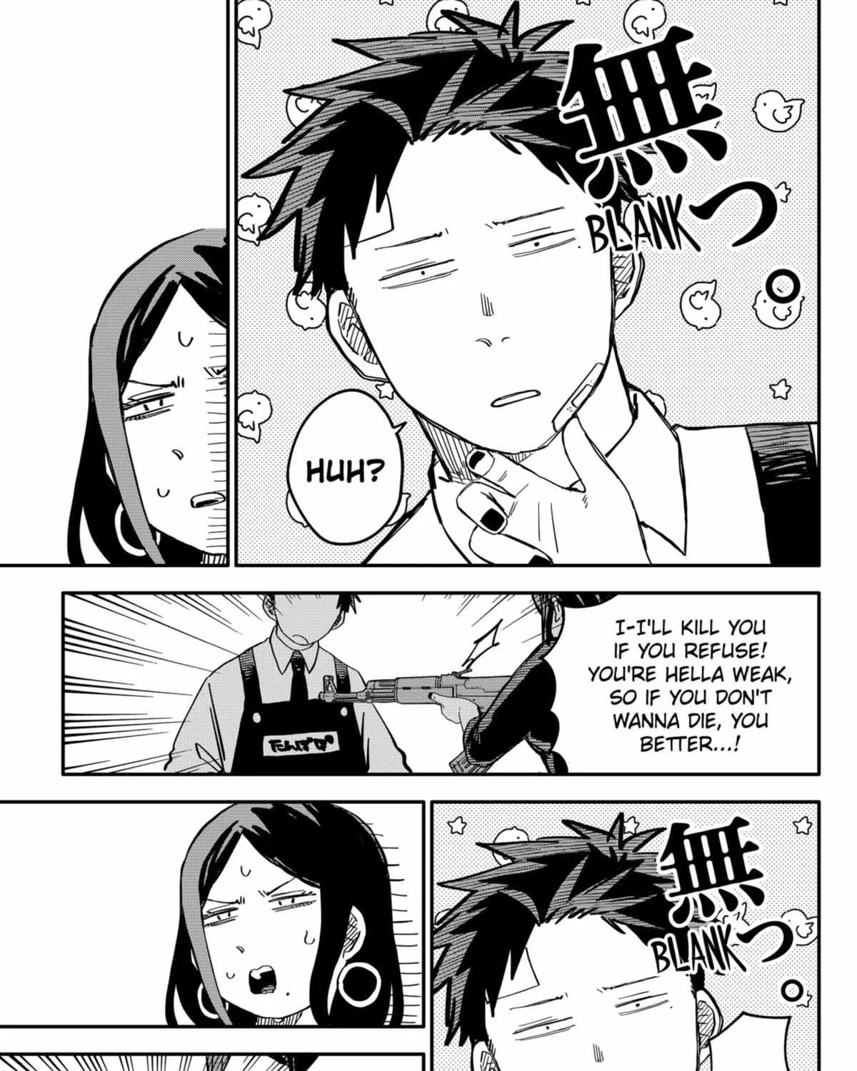 Read Kindergarten Wars chapter 42 image 16 on Lezhin