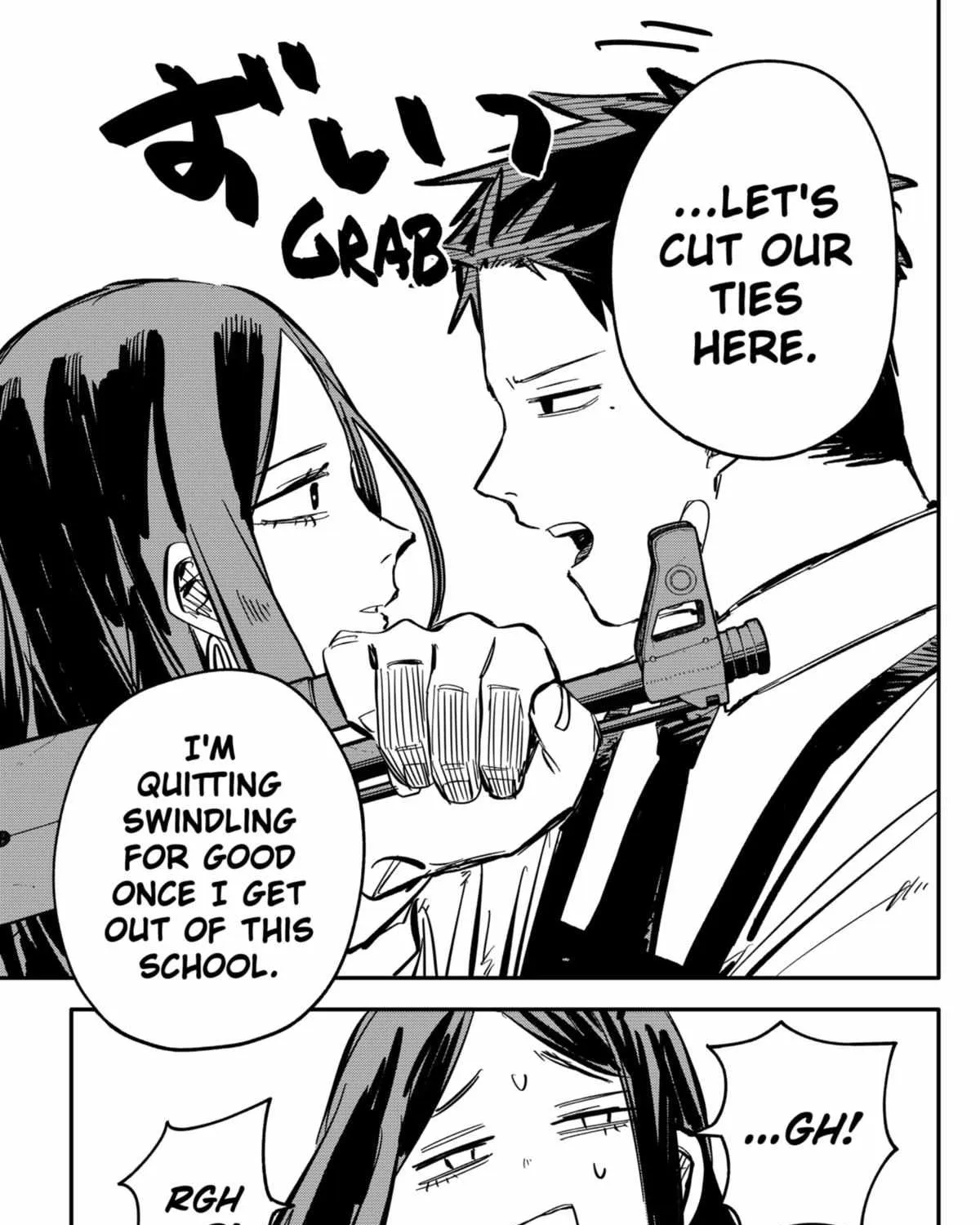 Read Kindergarten Wars chapter 42 image 20 on Lezhin