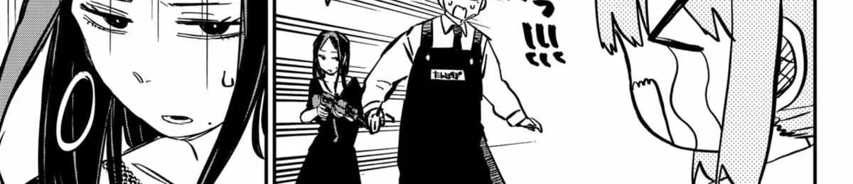 Read Kindergarten Wars chapter 42 image 25 on Lezhin