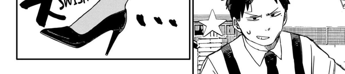 Read Kindergarten Wars chapter 42 image 7 on Lezhin