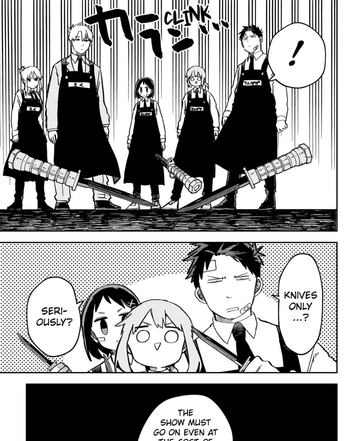 Read Kindergarten Wars chapter 43 image 13 on Lezhin