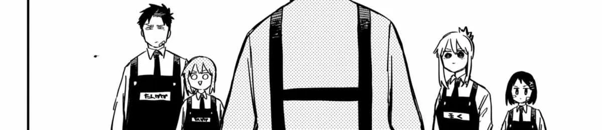 Read Kindergarten Wars chapter 43 image 32 on Lezhin