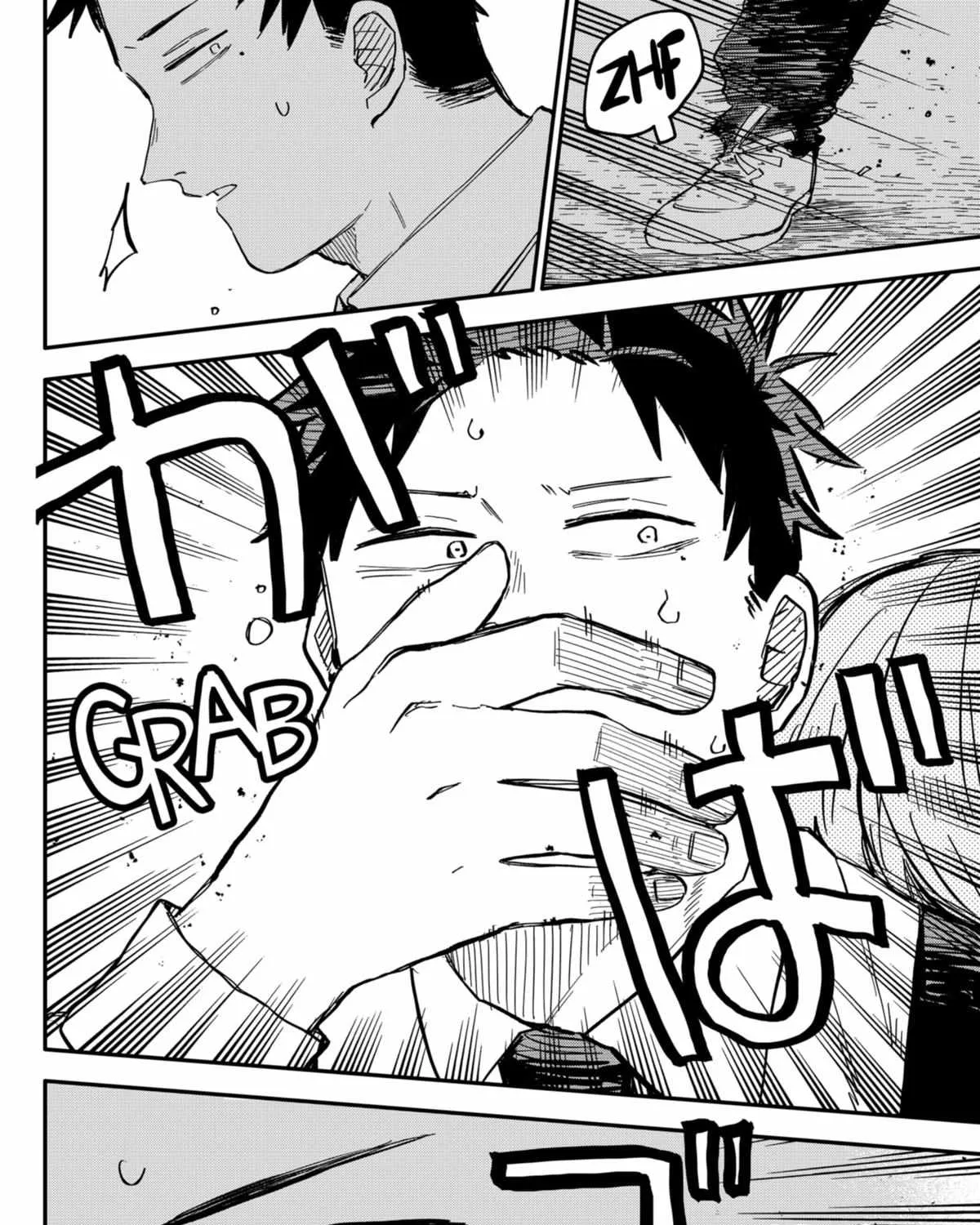 Read Kindergarten Wars chapter 44 image 3 on Lezhin