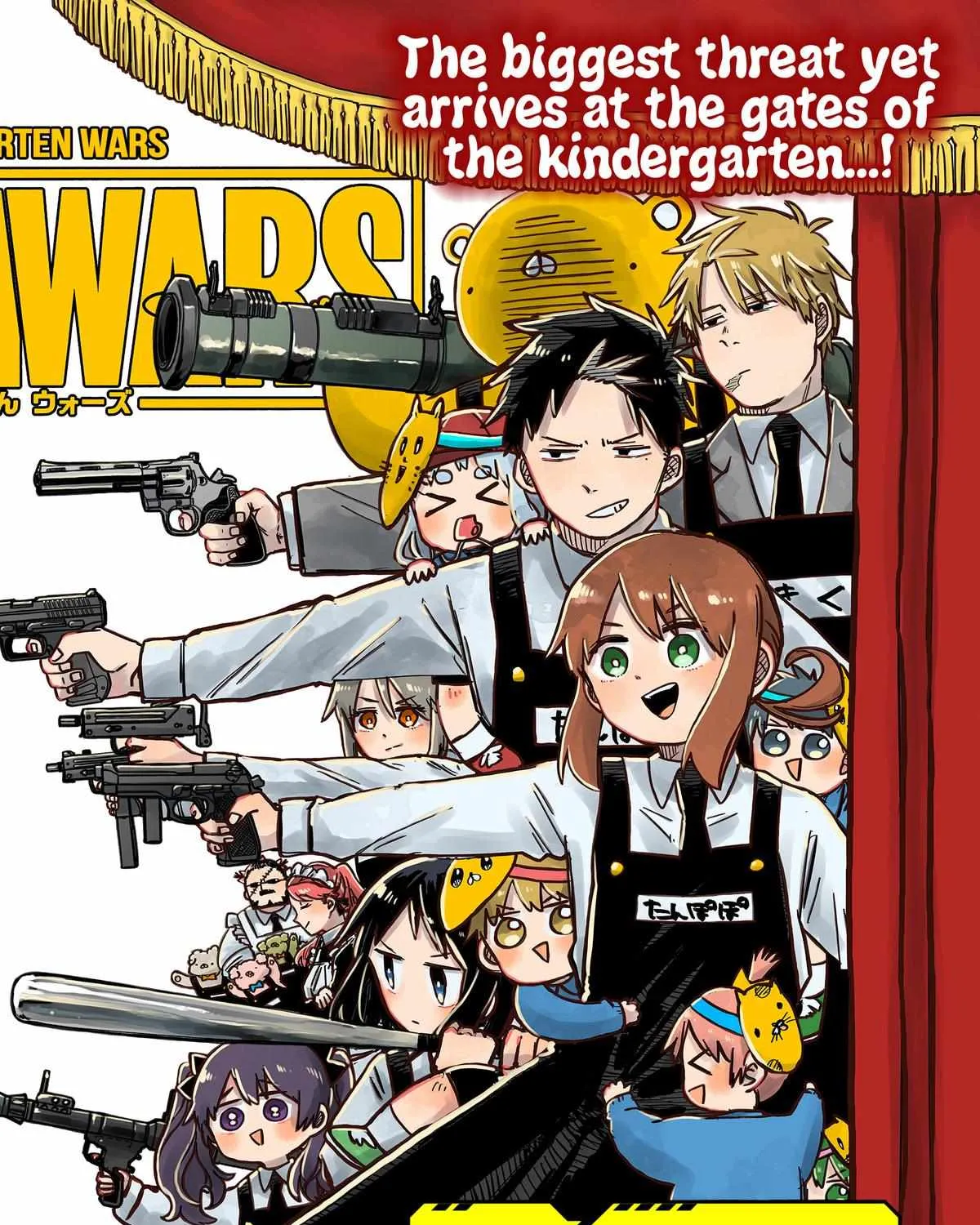 Read Kindergarten Wars chapter 45 image 2 on Lezhin