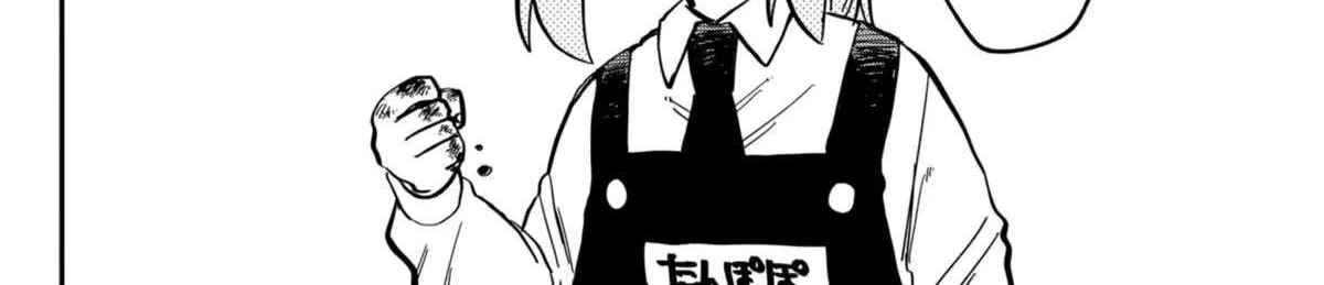 Read Kindergarten Wars chapter 45 image 47 on Lezhin