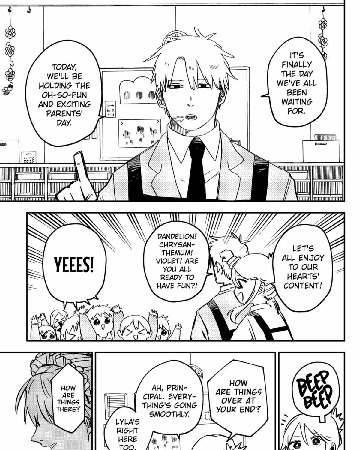 Read Kindergarten Wars chapter 45 image 8 on Lezhin