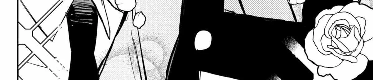 Read Kindergarten Wars chapter 47 image 23 on Lezhin