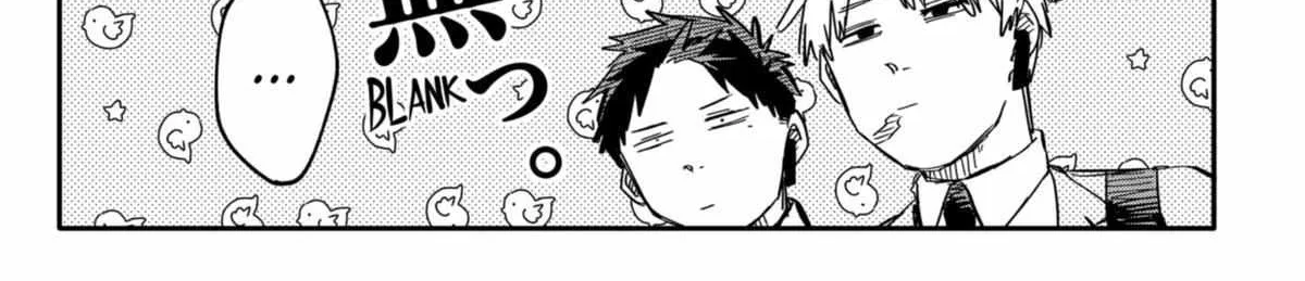 Read Kindergarten Wars chapter 47 image 27 on Lezhin