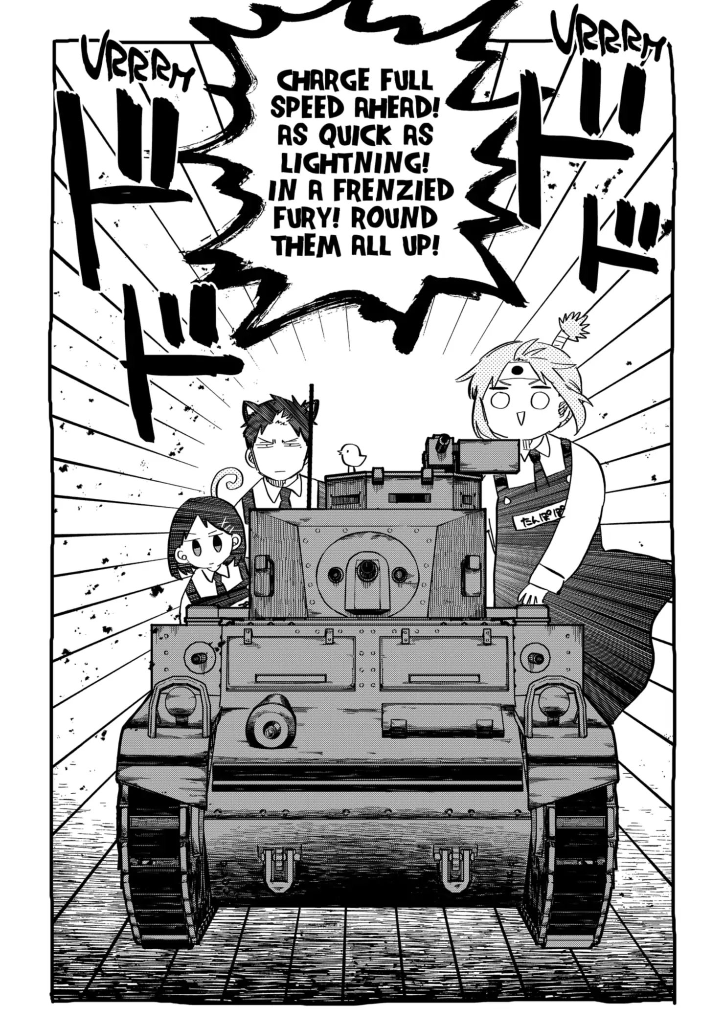 Read Kindergarten Wars chapter 48.5 image 2 on Lezhin