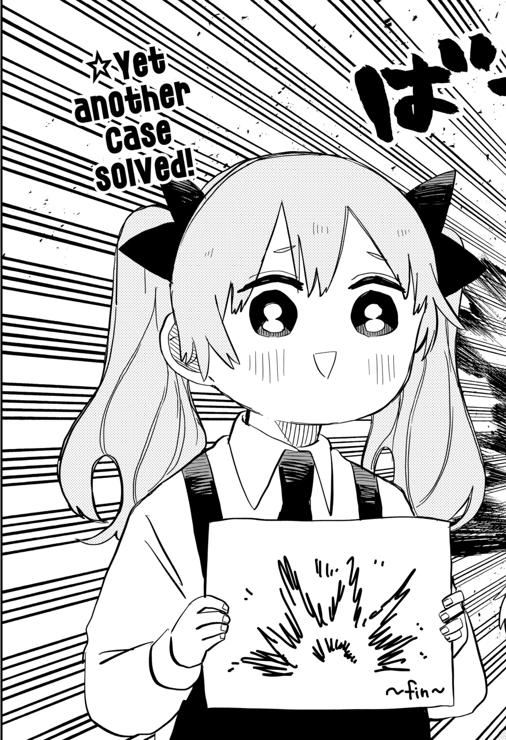 Read Kindergarten Wars chapter 48.5 image 4 on Lezhin