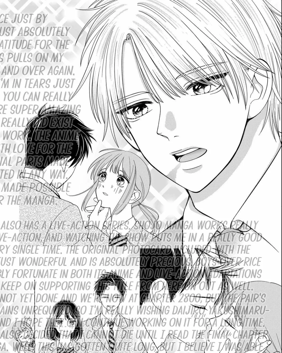 Read Kindergarten Wars chapter 48 image 26 on Lezhin