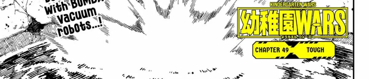 Read Kindergarten Wars chapter 49 image 1 on Lezhin
