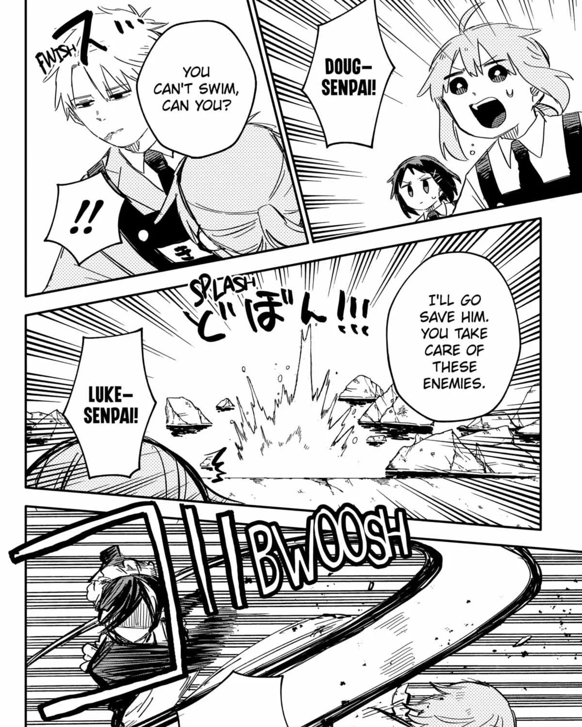 Read Kindergarten Wars chapter 49 image 2 on Lezhin