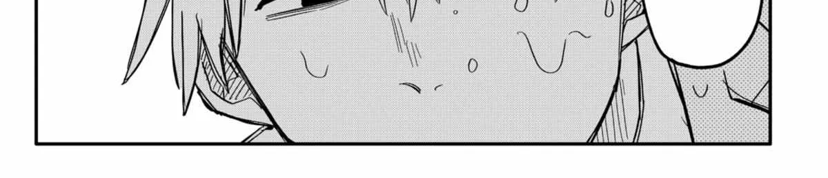 Read Kindergarten Wars chapter 49 image 23 on Lezhin